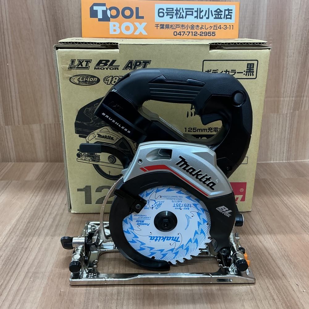 【新品】makita HS474DZB 18V125㎜充電式マルノコ本体のみ【204】