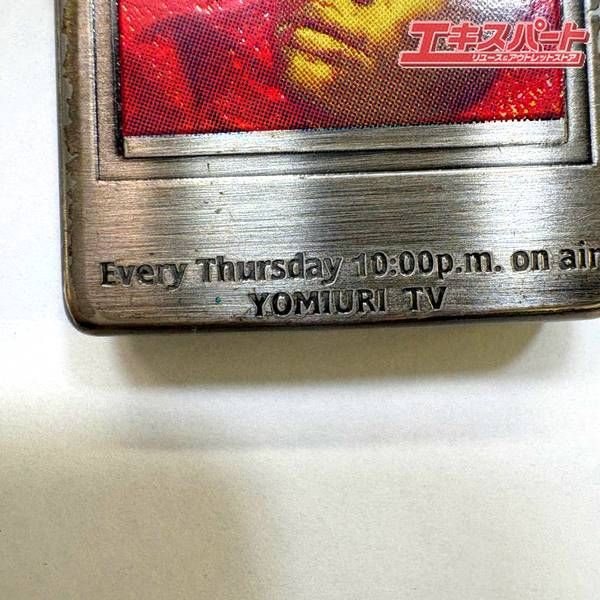 【未使用】ダウンタウンDX限定販売ジッポーライター【レア】 ZIPPO ダウンタウンDX 限定販売ジッポーライター 湘南台店 - メルカリ