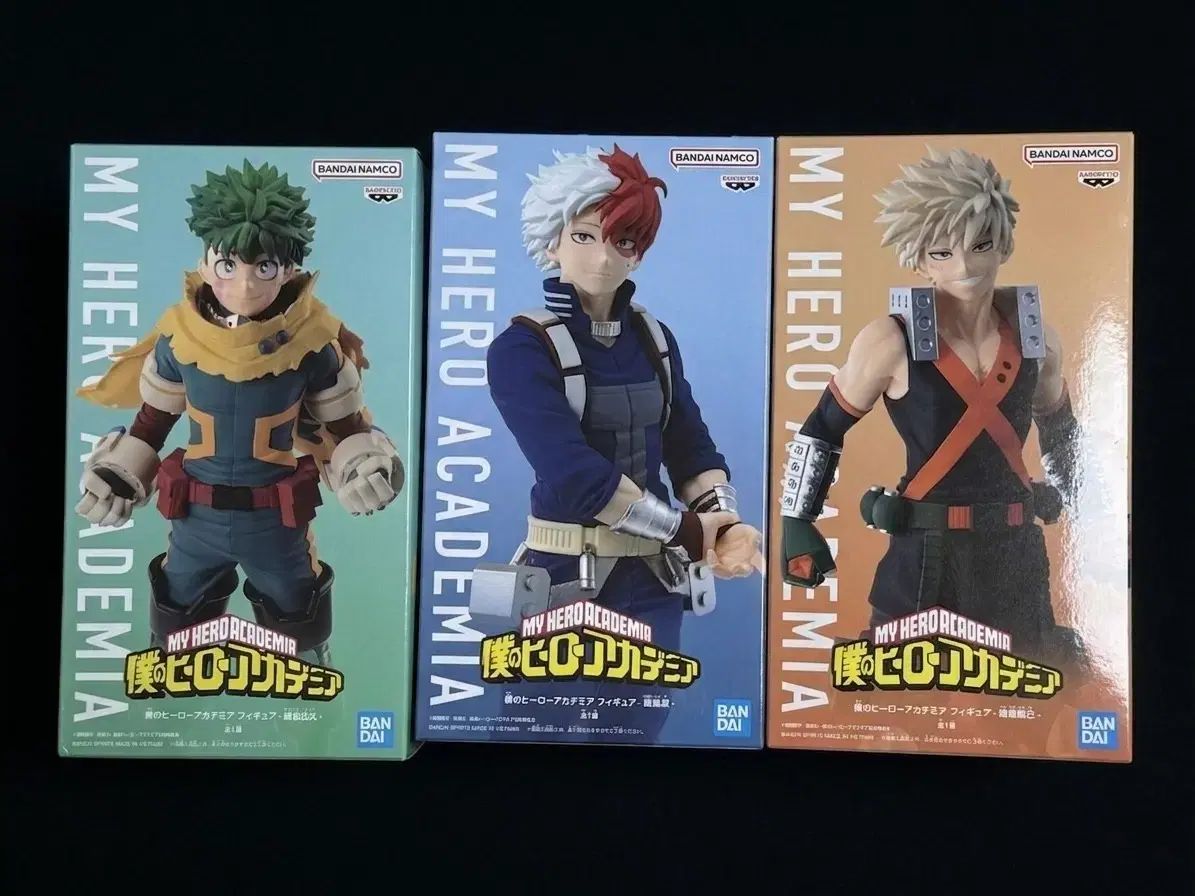 (未開封) 僕のヒーローアカデミア BANPRESTO(バンプレスト) 3種 まとめ 緑谷出久 爆豪勝己 轟