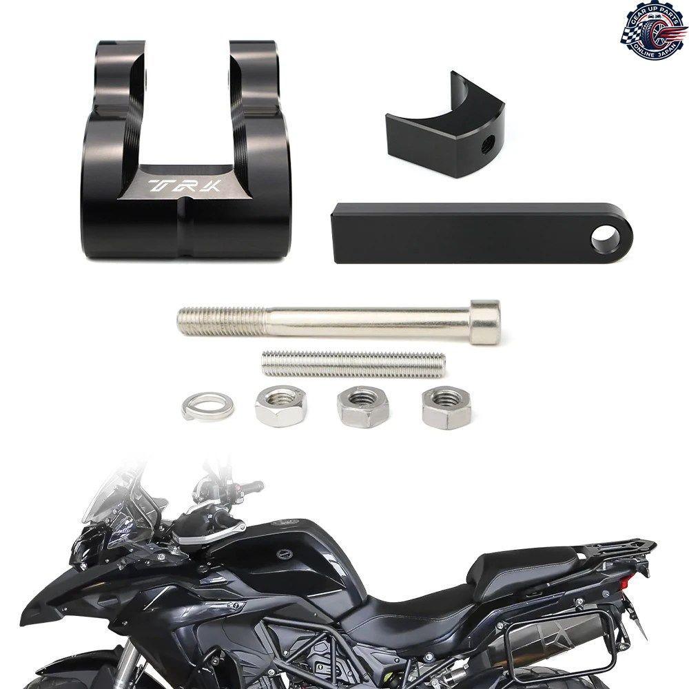 オートバイ用リアサスペンションローダウンリンクキット X BENELLI TRK502 TRK50 TRK702 TRK70