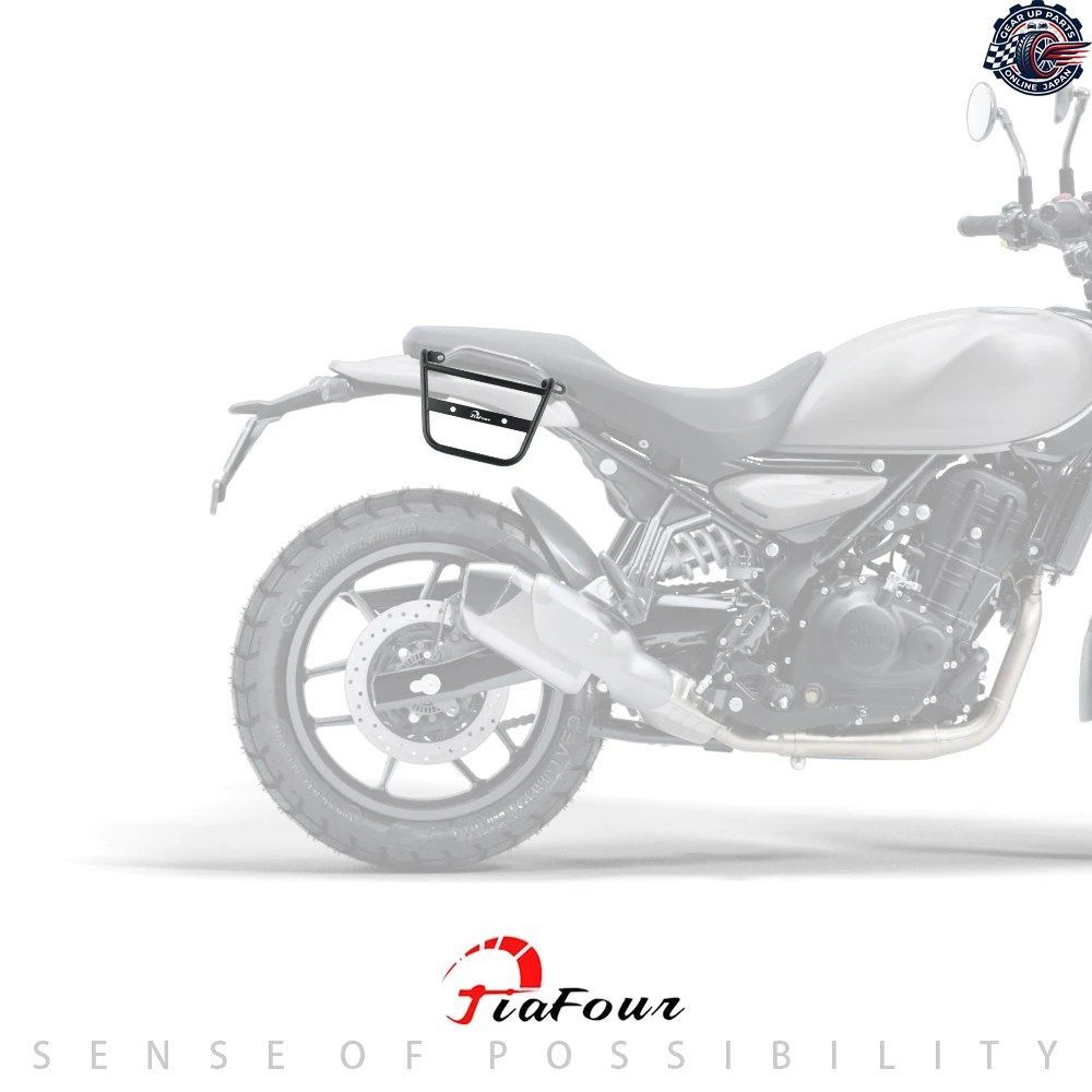 オートバイ用左側サドルバッグホルダー、ゲリラ450 2024-2026、右側トランクバッグブラケット、サイドトランクバッグホルダー