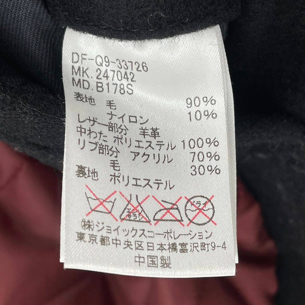 スタジャン ザダファーオブセントジョージ The DUFFER of St.GEORGE XL