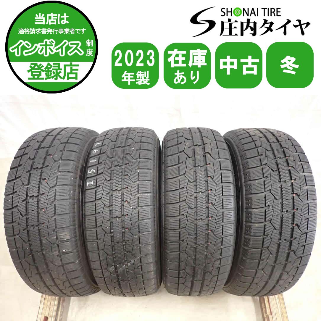 冬4本SET 会社宛 送料無料 195/65R15 91Q トーヨー オブザーブ