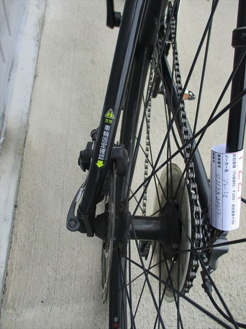 F227☆55800円☆整備済み 完成車発送 スポーツ中古自転車 【グラベル 