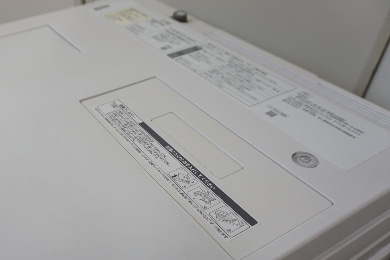 2020年製・左開き】パナソニック ドラム式洗濯乾燥機 NA-VG740L - メルカリ