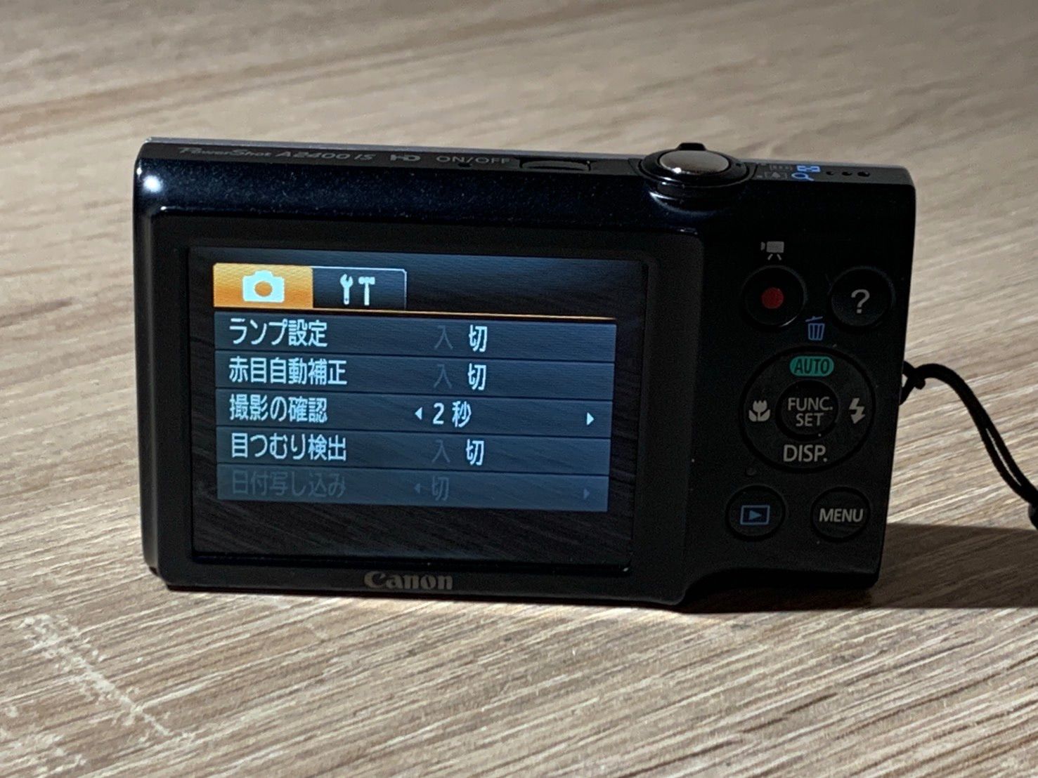 1992 Canon PowerShot A2400 IS シルバー ジャンク品 デジカメ【ネ
