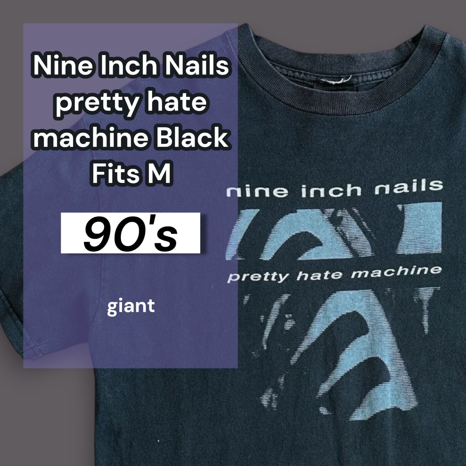 Nine Inch Nails pretty hate machine Black Fits M