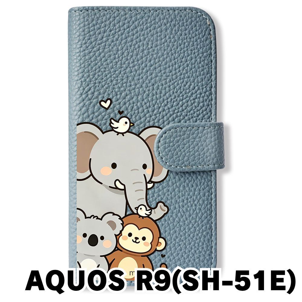 mochapanda　象の形 ケース グレー レザー 新品未使用】 AQUOS R9 SH-51E 手帳型スマホ ケース (色：ブルーグレー
