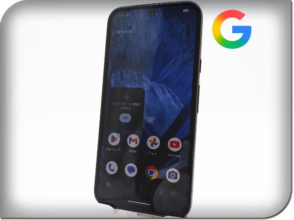 ■美品■Google/グーグル■Pixel 8a■128GB■ネットワーク利用制限〇■SIMフリー■オブシディアン■初期化済み■zhh340m