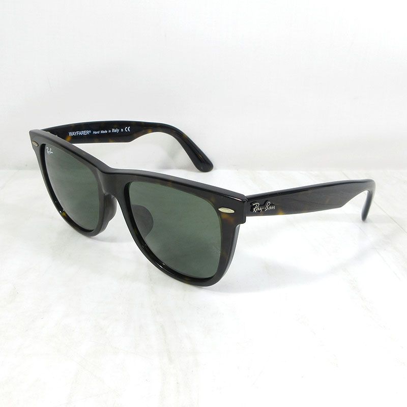 【三重本店】 中古 RAY-BAN | レイバン RB2140F 902 ORIGINAL WAYFARER CLASSIC オリジナル ウェイファーラー クラシック ウェリントン サングラス サイズ：54□18-150 ブラウン系×グリーン系 【116】