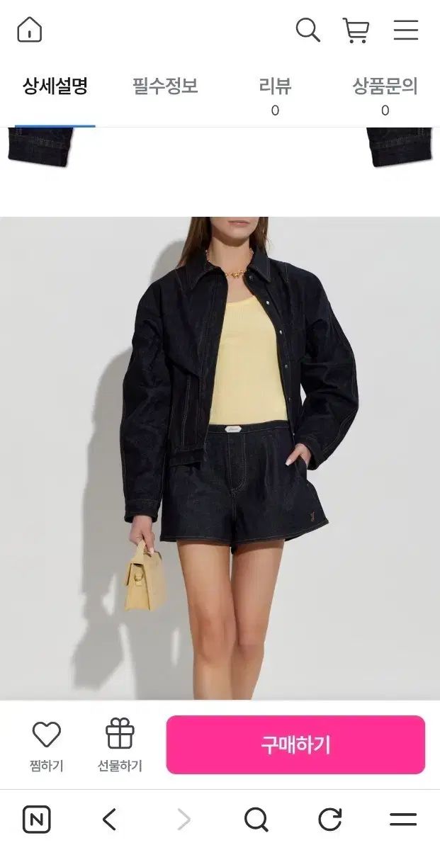 (試着一回のみの新品) JACQUEMUS デニム ジャケット