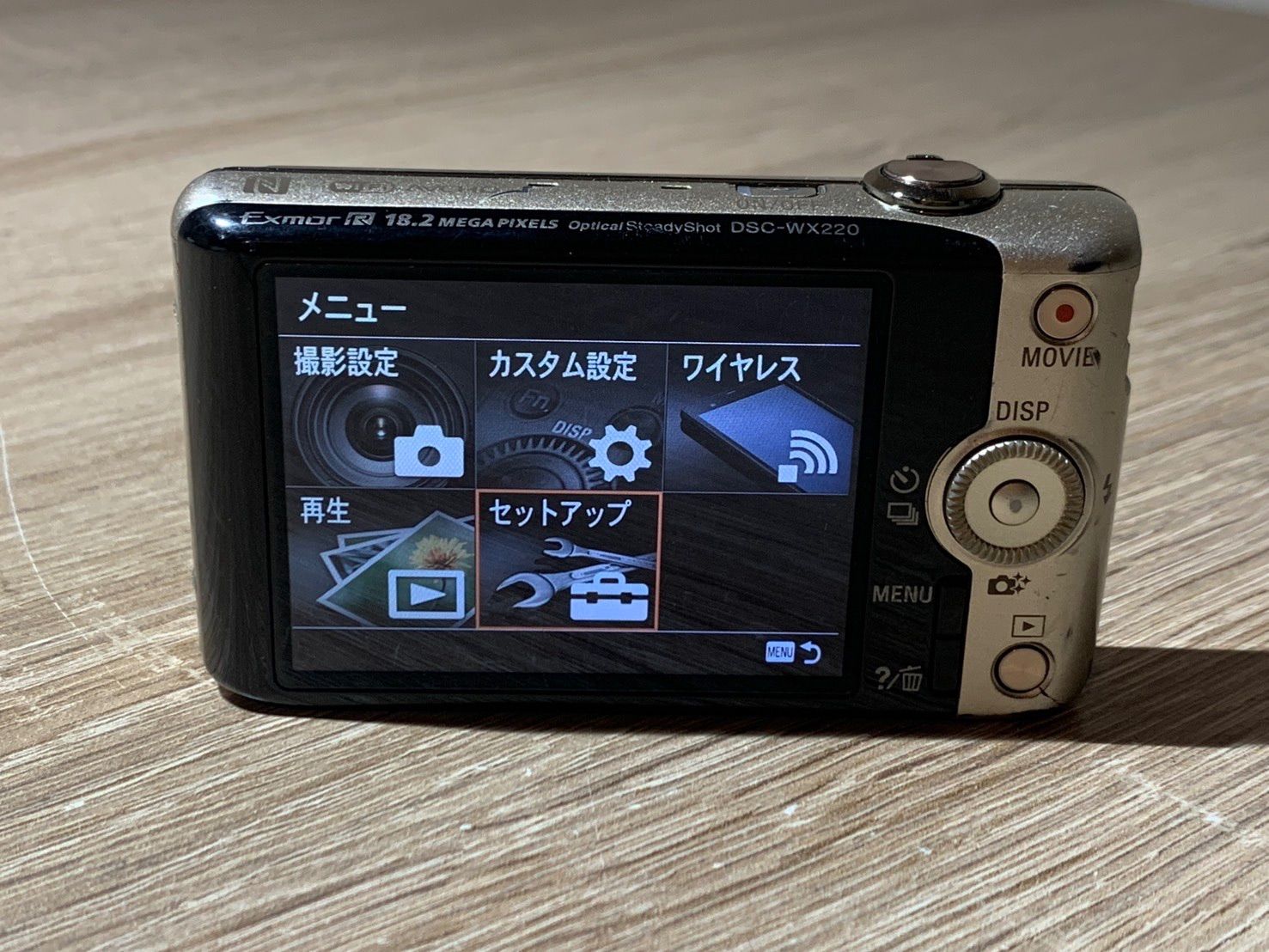 SONY サイバーショットdsc-wx220 動作正常品　おまけ SONY サイバーショットdsc-wx220 動作正常品 おまけ サイバーショット