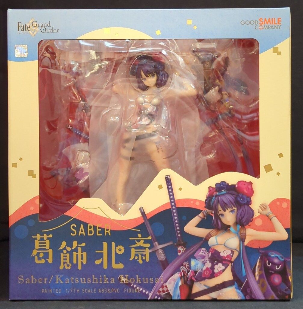 グッドスマイルカンパニー セイバー/葛飾北斎