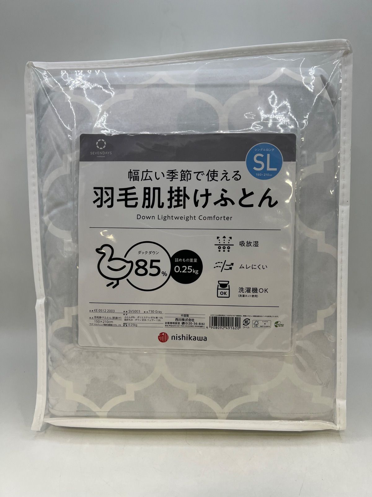 BLEACH 狛村左陣 缶バッジ ジャンプGIGA 懸賞 キャラクターグッズ BLEACH 狛村左陣 缶バッジ ジャンプGIGA 懸賞