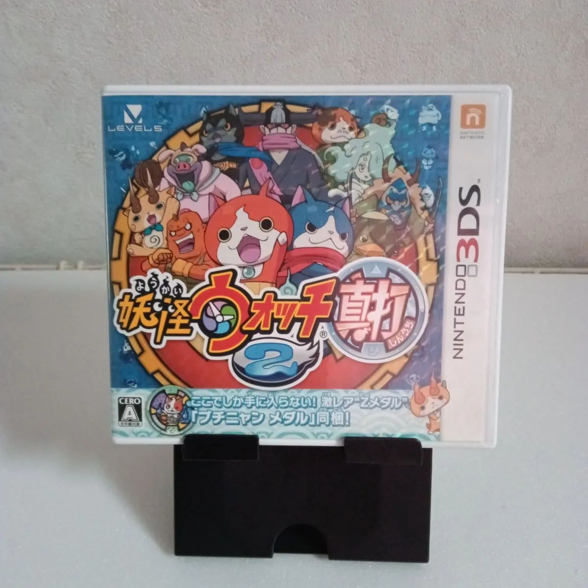 3DS 妖怪ウォッチ2 真打 - メルカリ