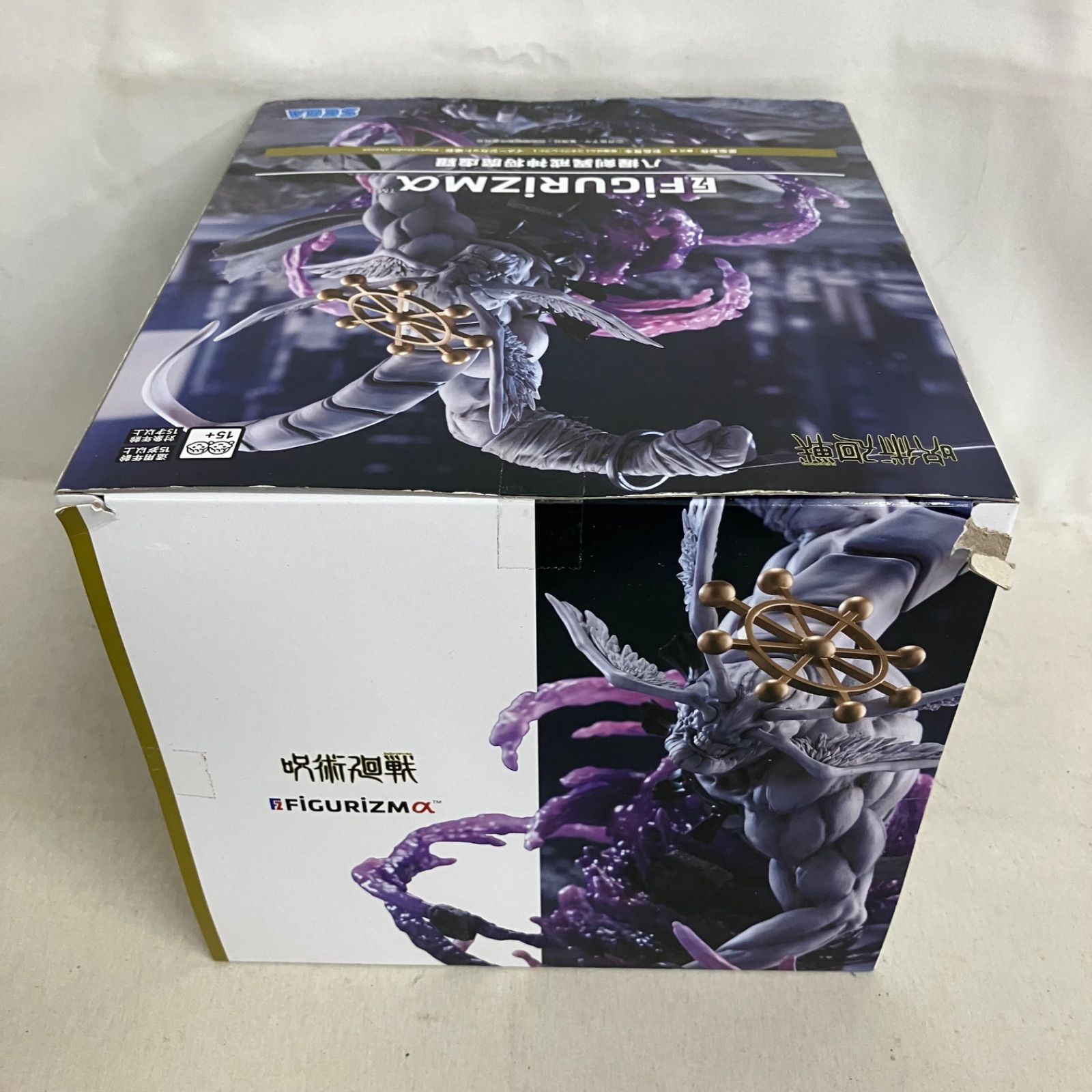 未開封 呪術廻戦 FIGURIZMα 八握剣異戒神将魔虚羅 フィギュア SF6E21