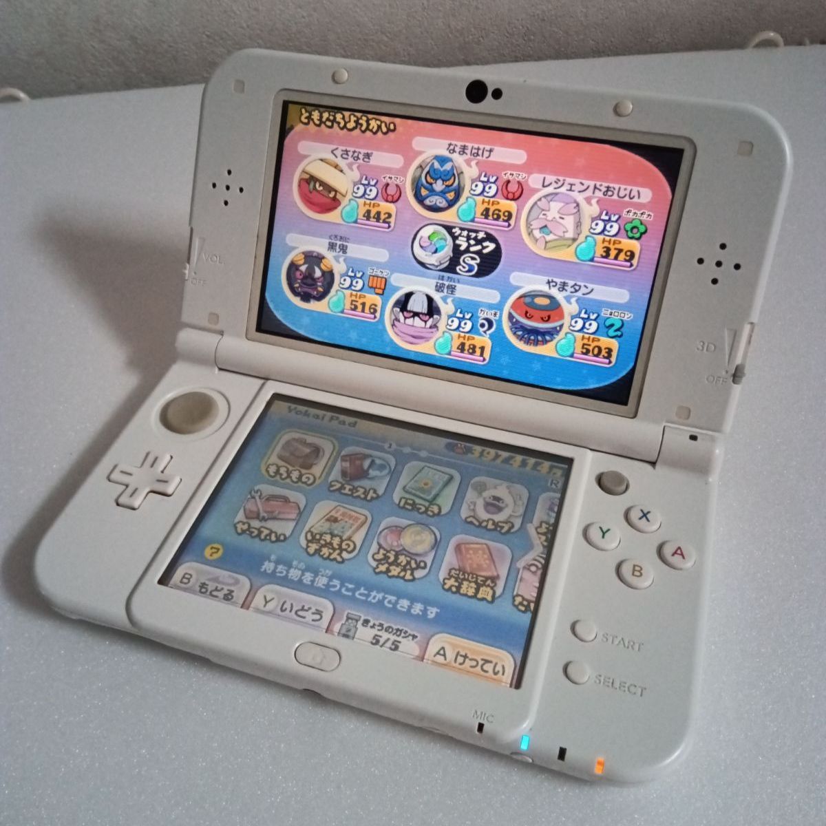 3DS 妖怪ウォッチ2 真打と3DS LL ホワイト 本体の2商品 3DS 妖怪ウォッチ2 真打 - メルカリ