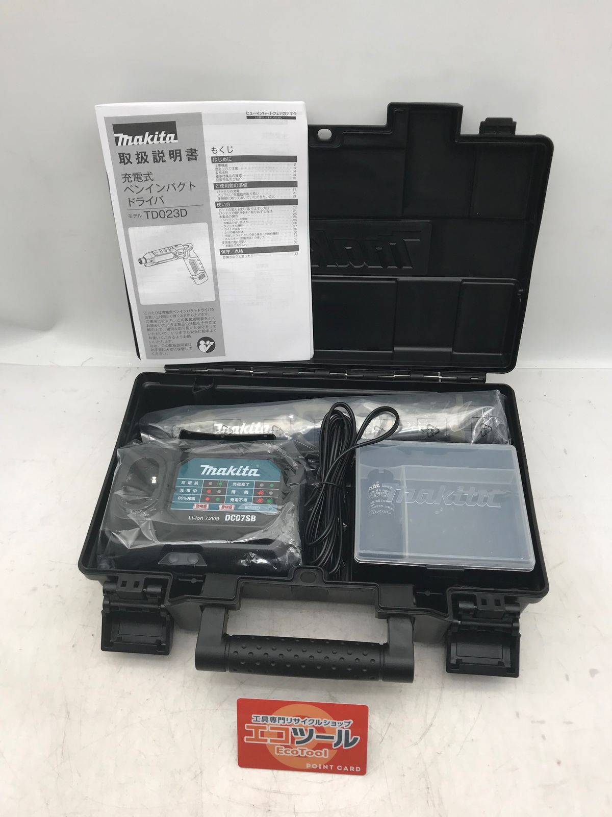 【未使用】Makita/マキタ TD023DSHX ☆ O 7.2V充電式ペンインパクトドライバ [IT_2BQ4W][小牧][M04]