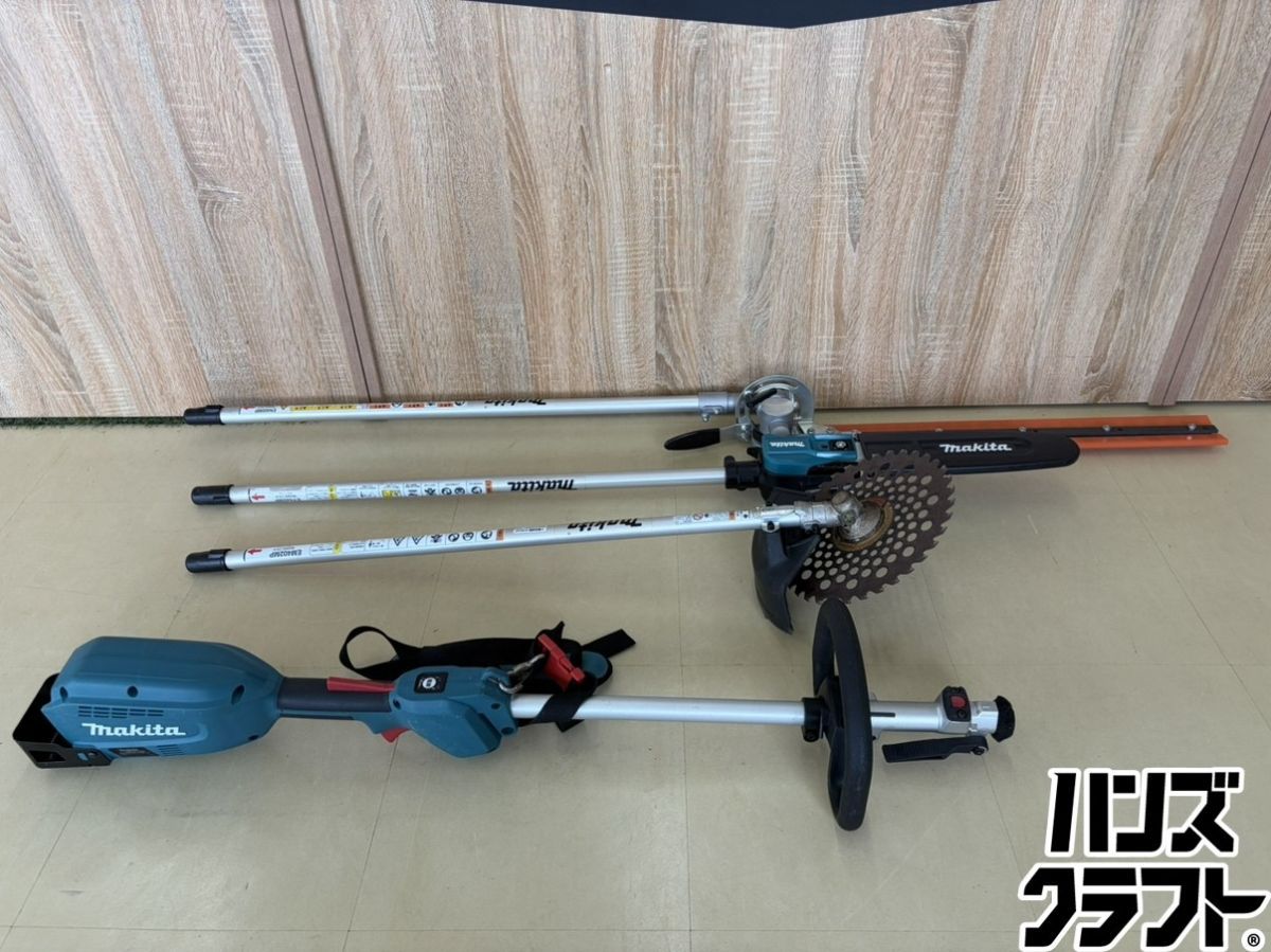 ■【送料無料】【中古】マキタ makita MUX18DZ スプリットモータ アタッチメント(トリマ/刈払/チェーンソー)付【北海道・離島・沖縄除く】
