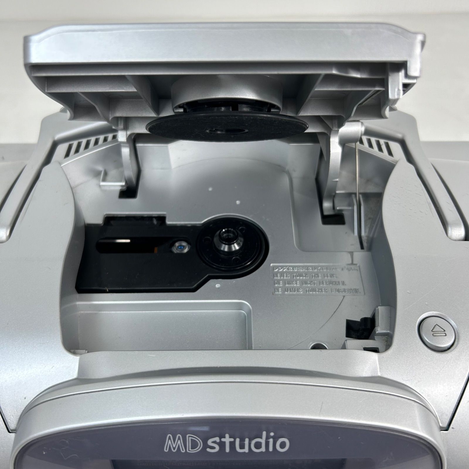 ☆ラジカセ ☆SHARP シャープ MD studio MD/CD MD-F220 - メルカリ