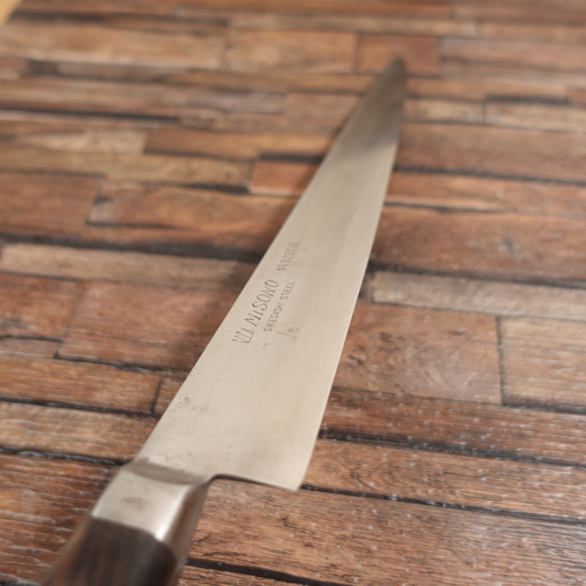 MISONO 筋引包丁 研ぎ済 細身 牛刀 筋引き スウェーデン鋼 ミソノ 特別