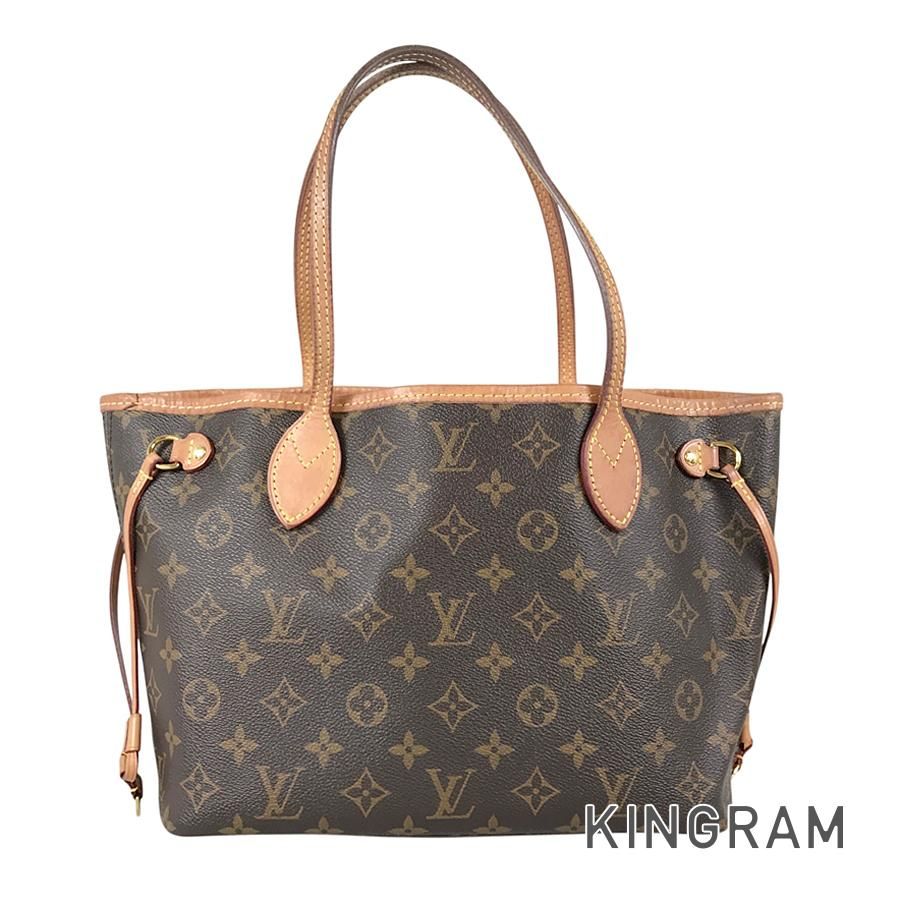 ルイ・ヴィトン LOUIS VUITTON モノグラム ネヴァーフル PM M41001 PVC トートバッグ sst【中古】