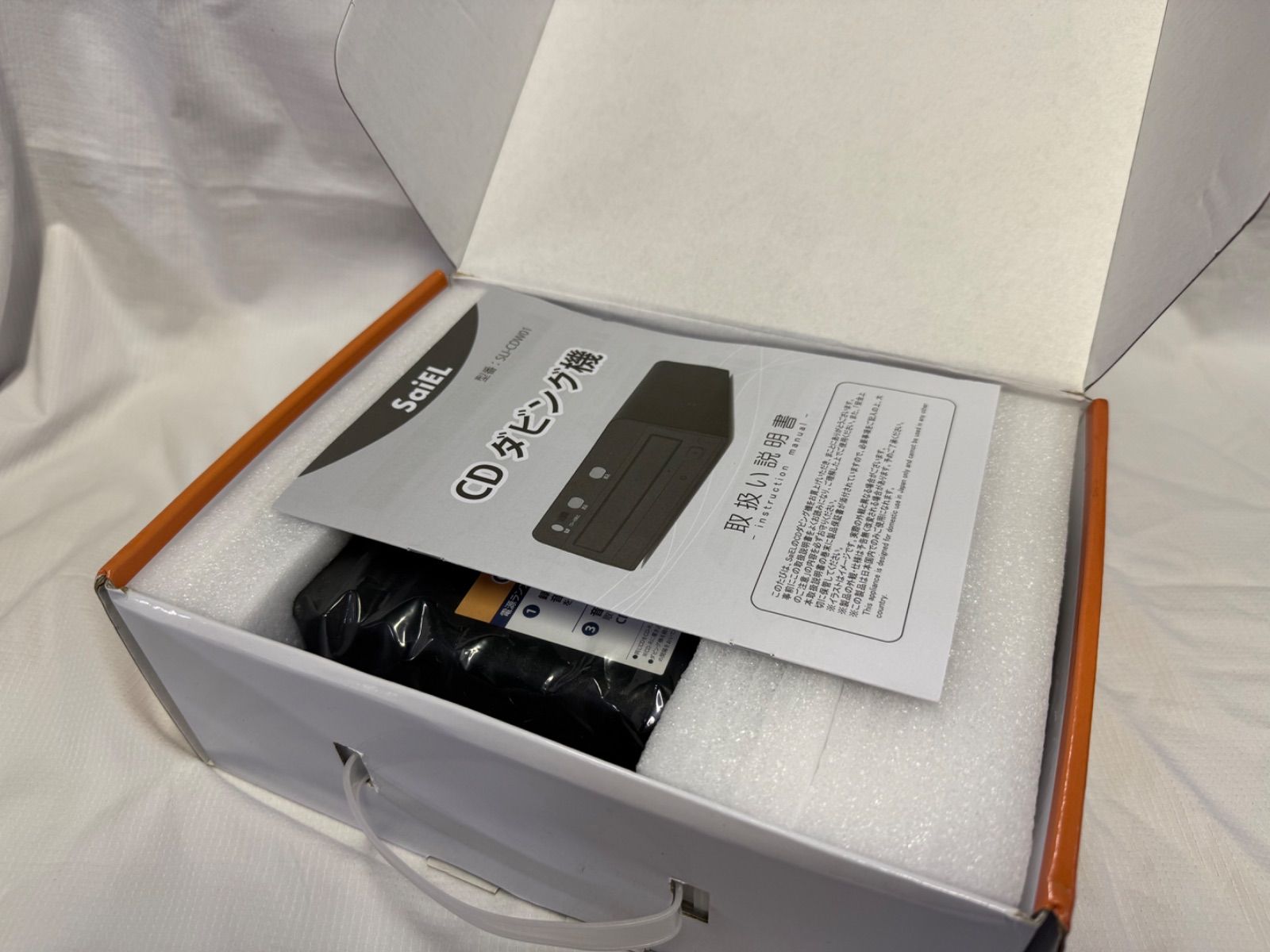 未使用 CDダビング機 CDコピー機 SaiEL SLI-CDW01 【店舗管理番号m 