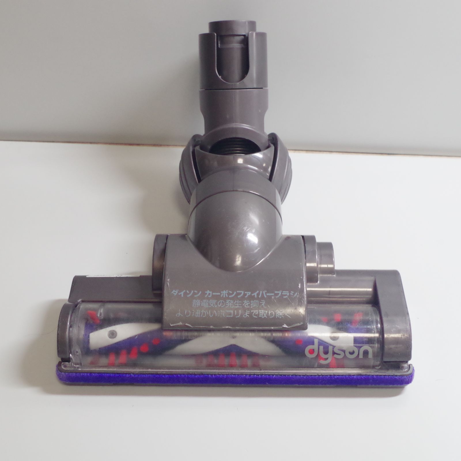 A7151 Dyson DC26 CF 電動ヘッド付 サイクロン掃除機 動作品 - メルカリ