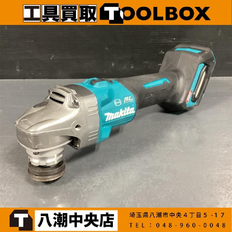 【中古】makita/マキタ GA002GZ 125㎜40Vmax充電式 ディスクグラインダ　【202】