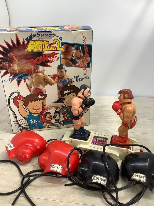 N5 昭和レトロ 玩具 TOMY 拳闘士PART2 実戦ボクシングゲーム 当時物