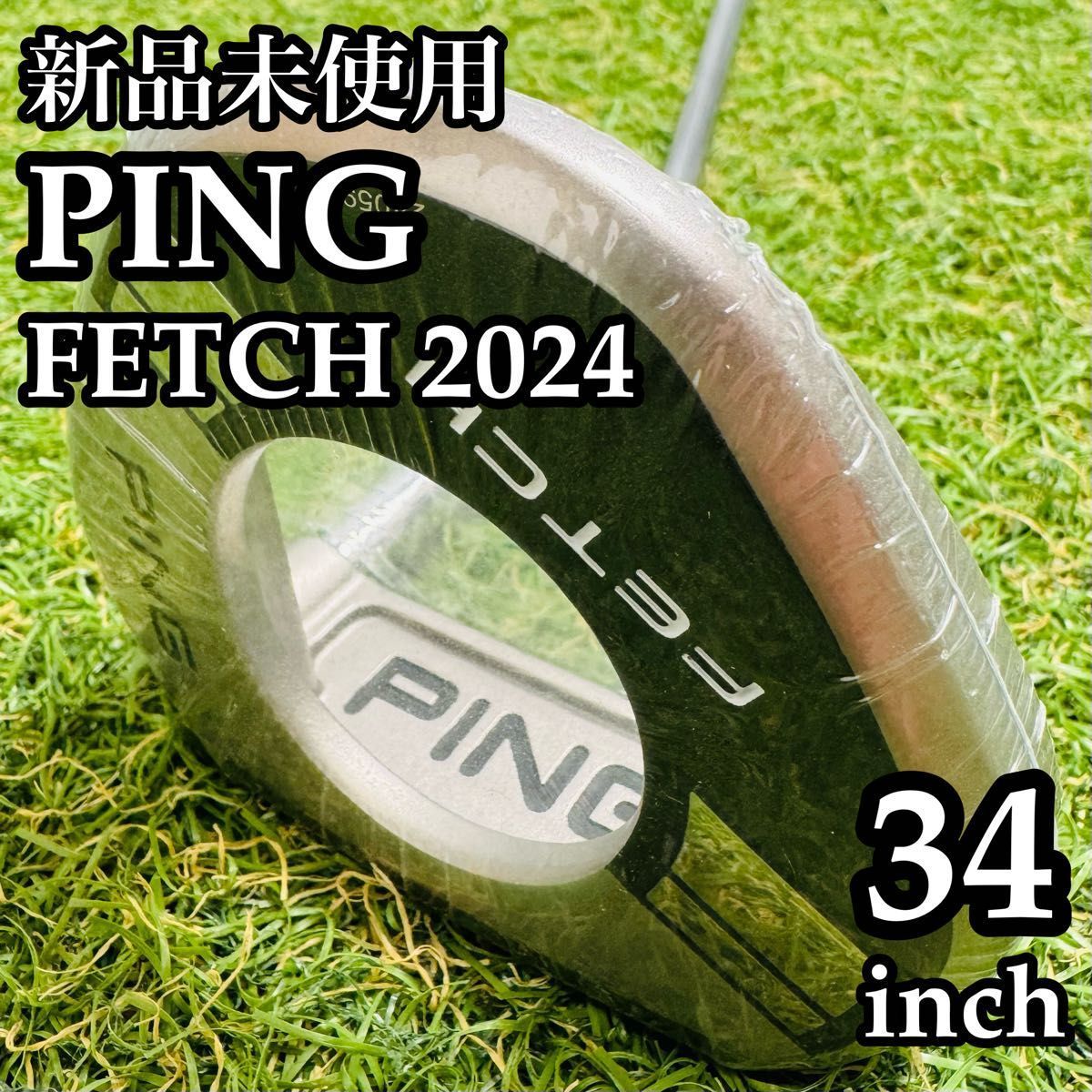 【新品未使用】ピン フェッティ 2024 パター 右利き用 34インチ