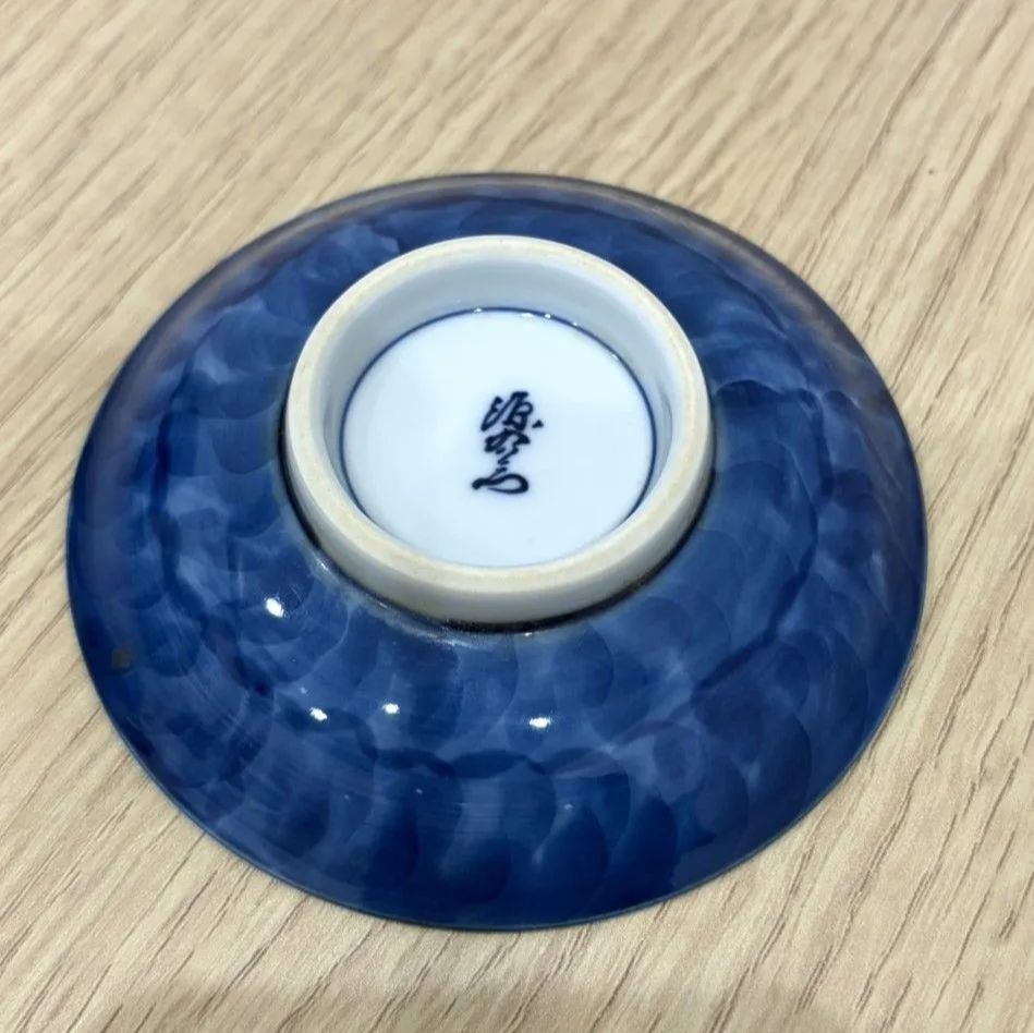 源右衛門 染付濃菊文 皿 5客 - メルカリ