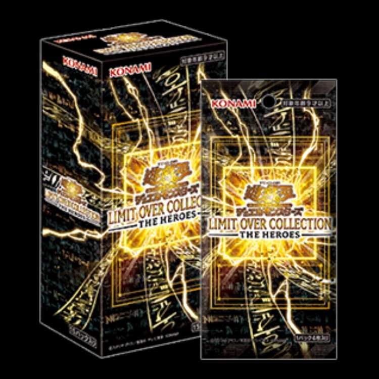 LIMIT OVER COLLECTION - THE HEROES - 未開封BOX 1BOX - メルカリ