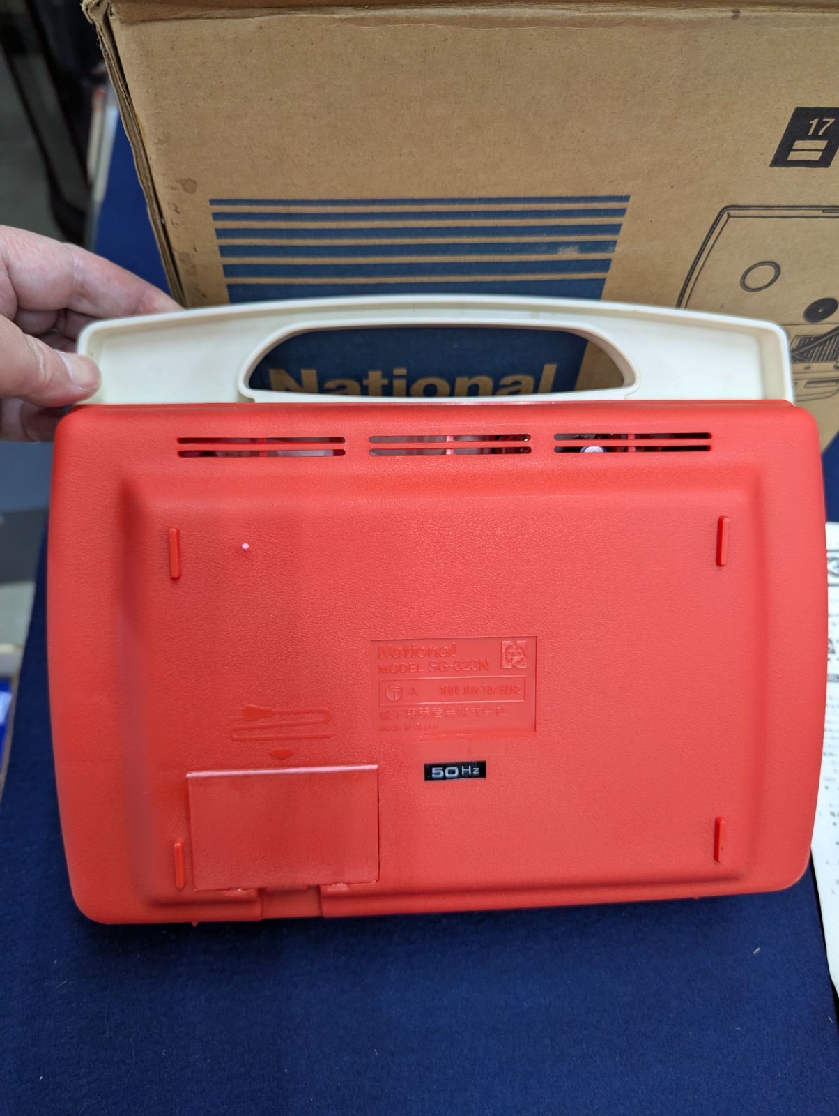 ナショナル製 ポータブルレコードプレーヤー「SG-323N」 - メルカリ