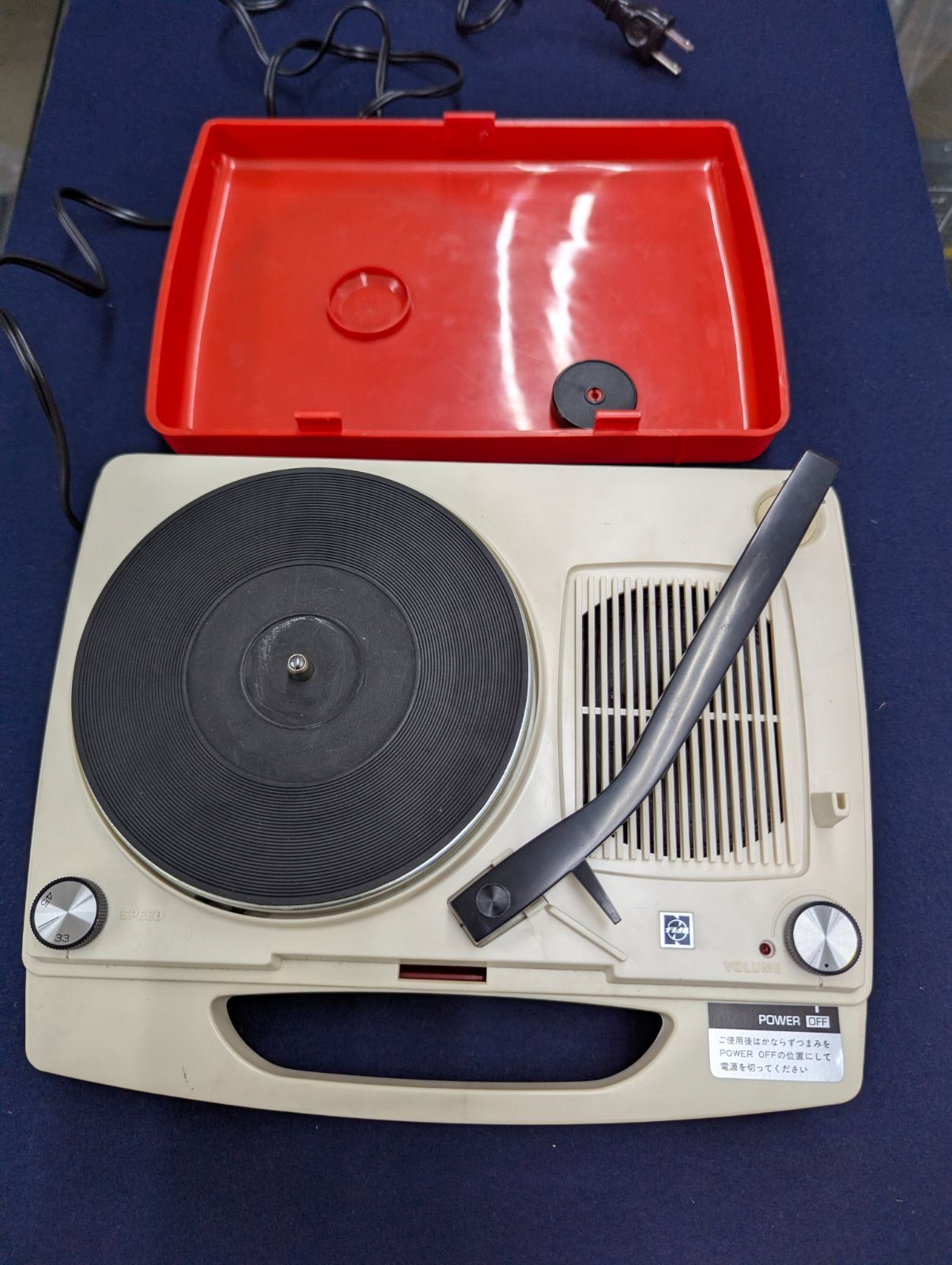 ナショナル製 ポータブルレコードプレーヤー「SG-323N」 - メルカリ