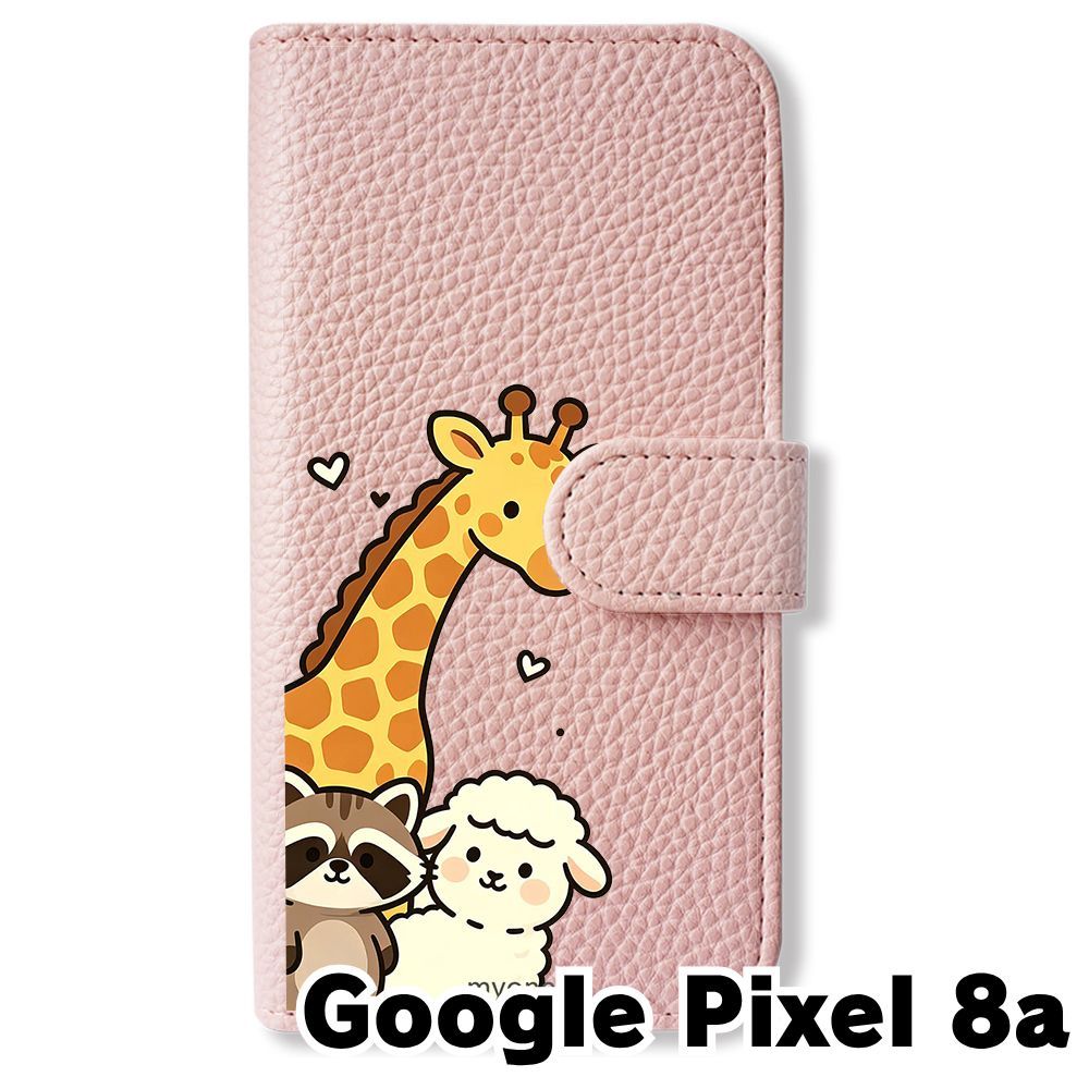 新品未使用】 Google Pixel 8a 手帳型スマホ ケース (色：サクラ 