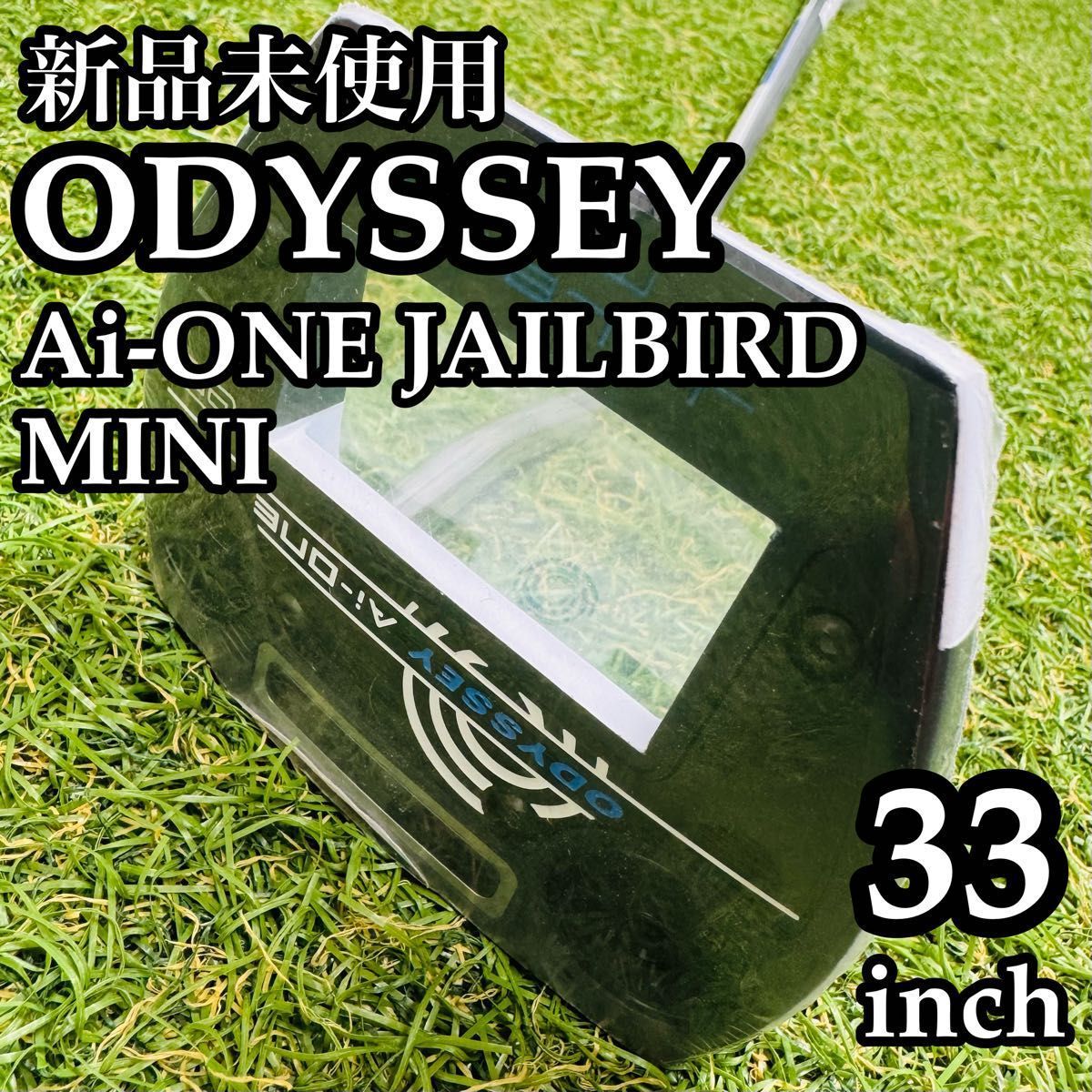 【新品】オデッセイ Ai-ONE JAILBIRD MINI DB パター