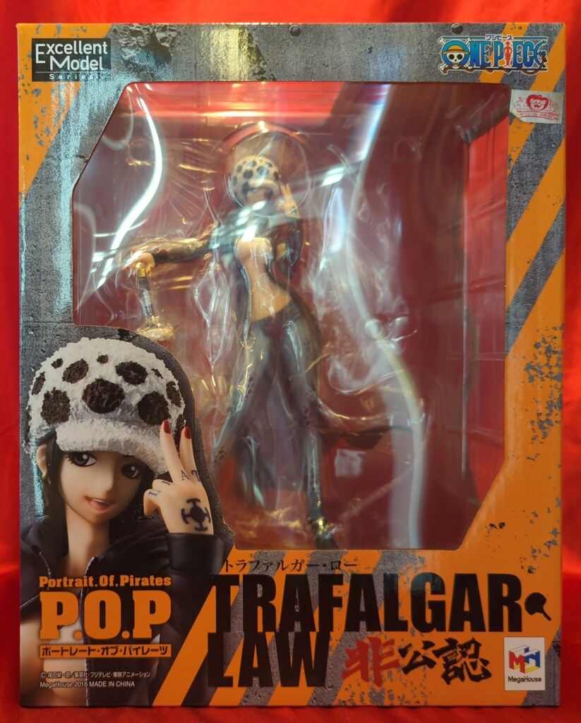 メガハウス P.O.P. I.R.O トラファルガー・ロー 非公認