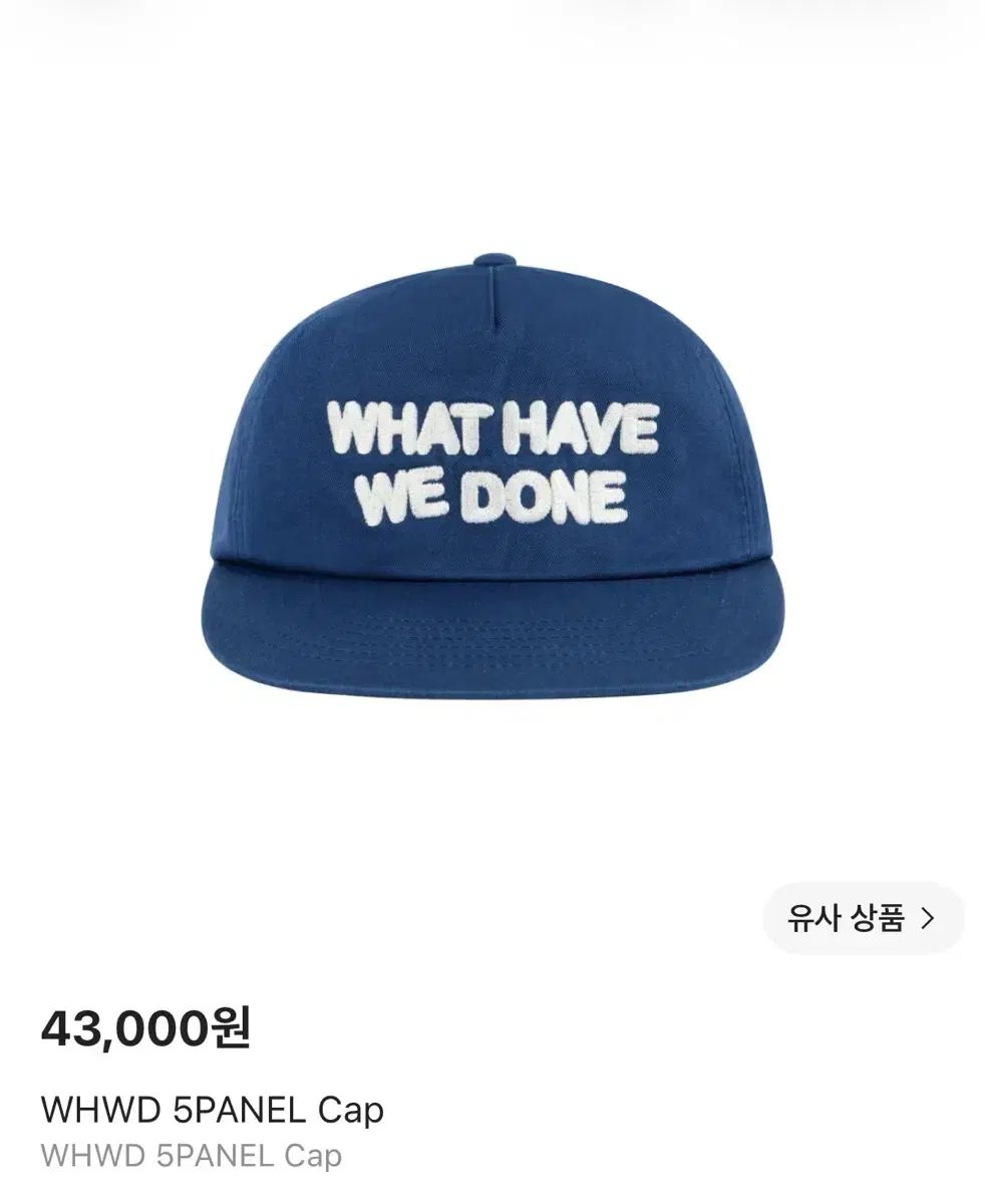 pH-1 ピエイチワン WHWD 帽子
