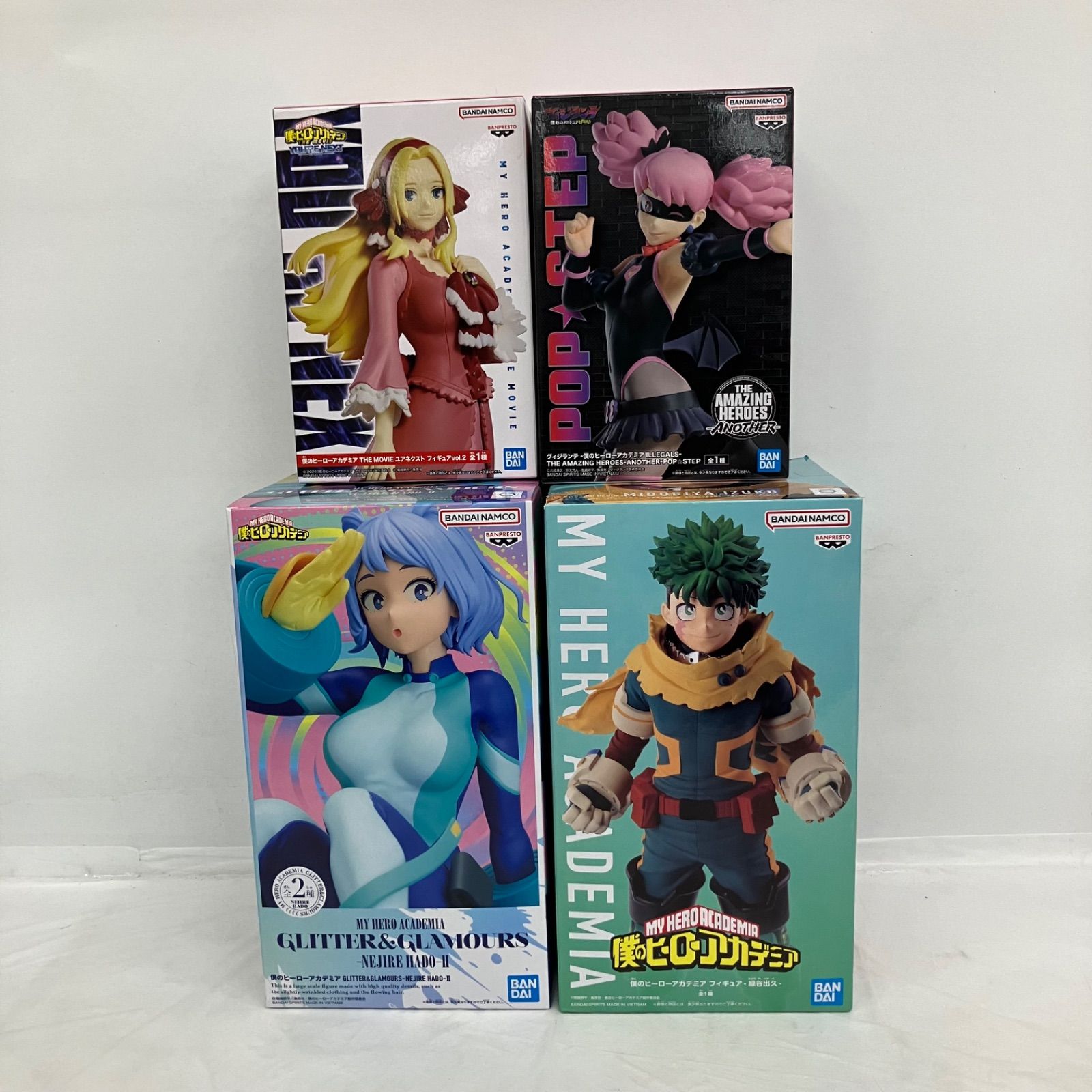 未開封 僕のヒーローアカデミア 緑谷出久 maximatic 波動ねじれⅡ ユア