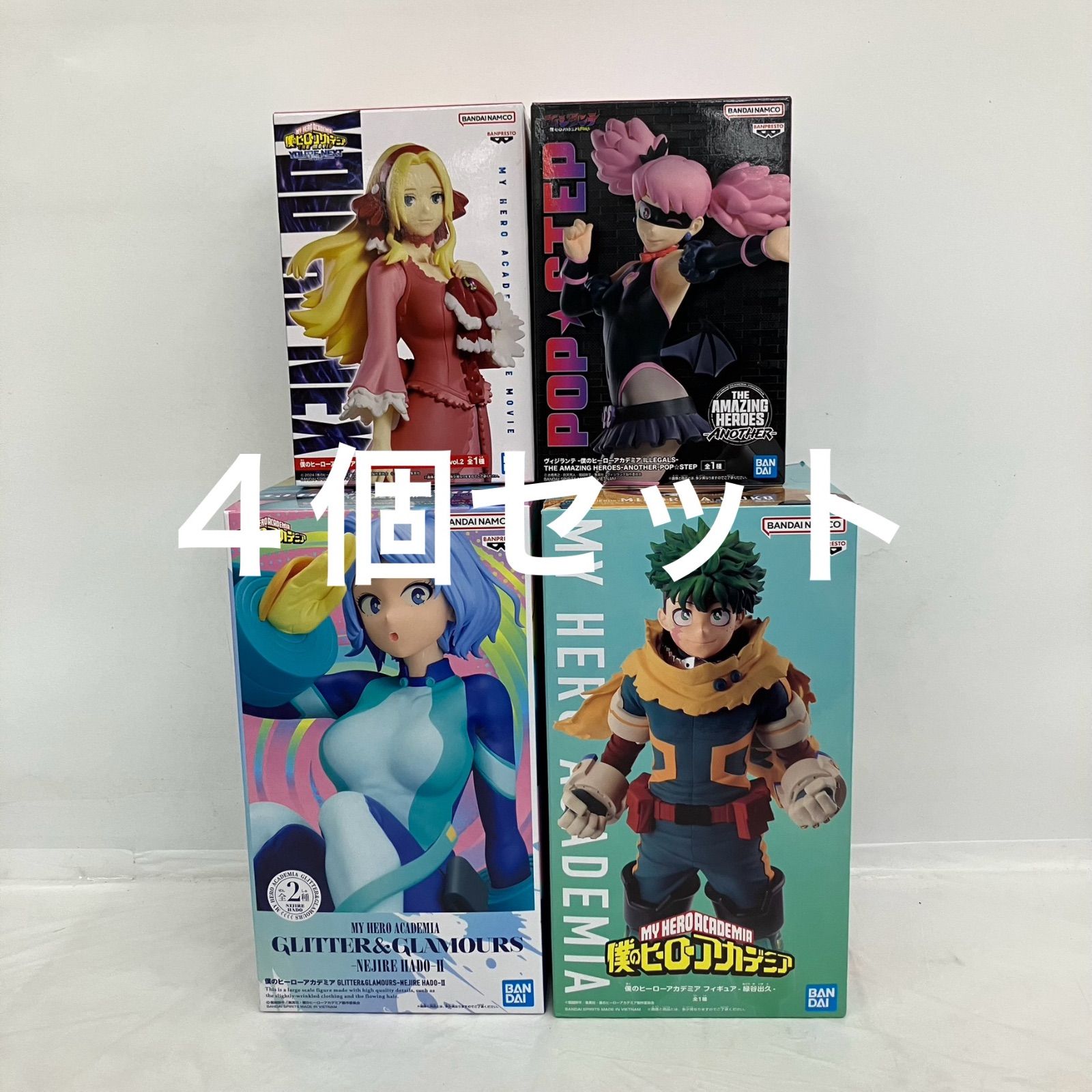 未開封 僕のヒーローアカデミア 緑谷出久 maximatic 波動ねじれⅡ ユア