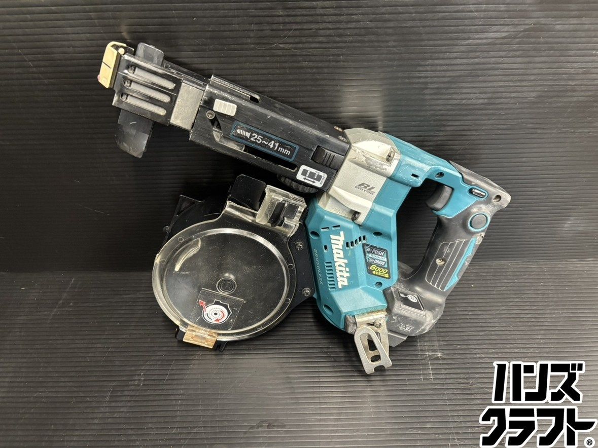 ♭【中古品】マキタ makita 18V 充電式オートパックスクリュードライバ FR451DZ 本体のみ【熊本けやき通り店】