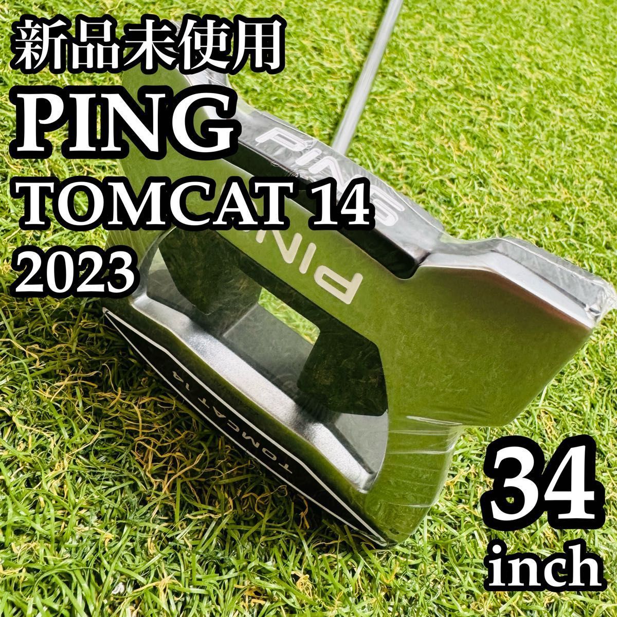 【新品未使用】ピン トムキャット 14 2023 パター 右利き用 34インチ
