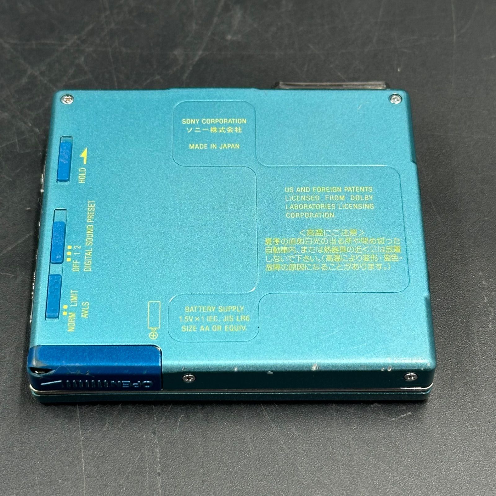 SONY MD WALKMAN MZ-E77 本体 ポータブルMDプレーヤー - メルカリ