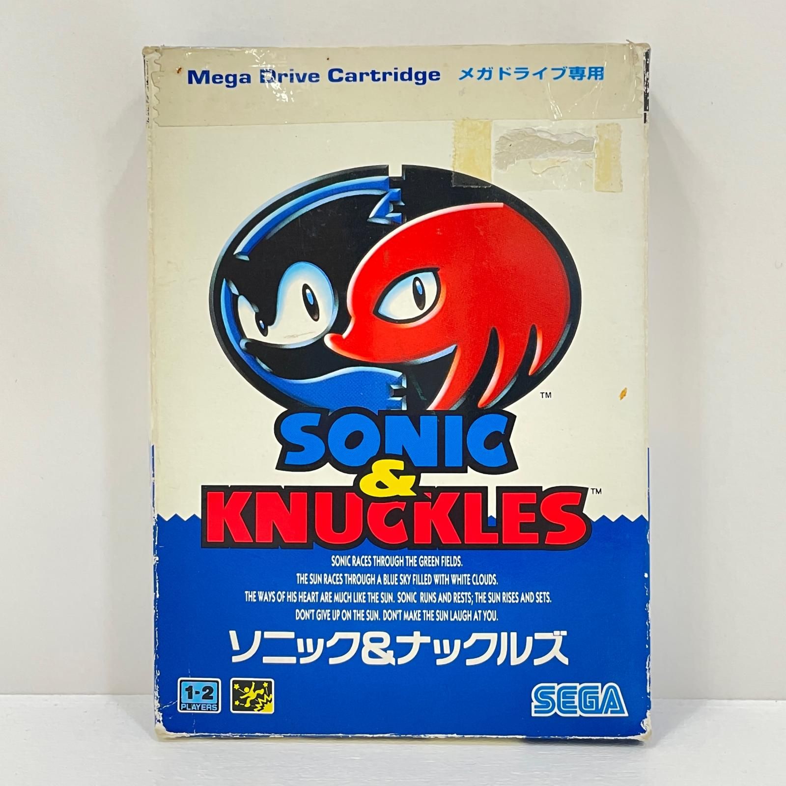 【尾張小牧店】 中古 ゲームソフト ※難あり メガドライブ ソニック&ナックルズ ※ハガキ・チラシあり G-4124 1994年製 【607】