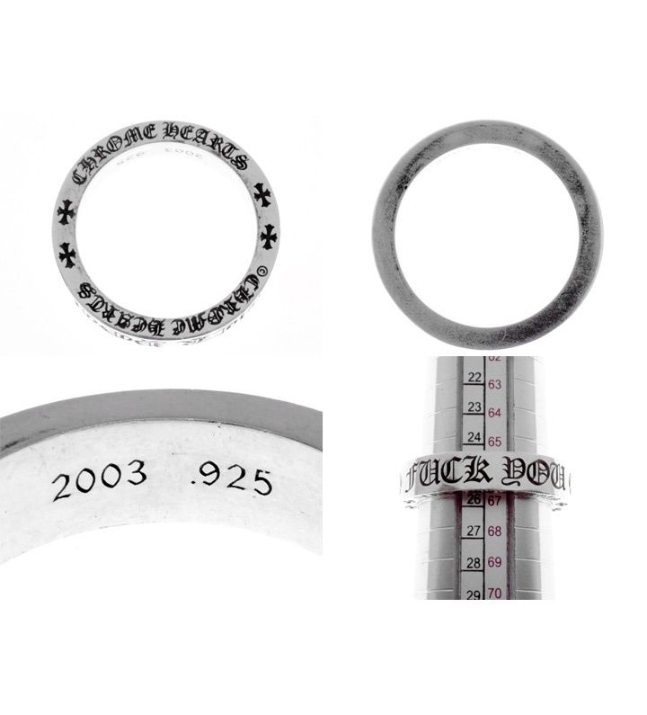 CHROME HEARTS（クロムハーツ）SPACER FUCK YOU 6mm クロムハーツ CHROME HEARTS 【 6mm SPACER FUCK YOU 】 6mm