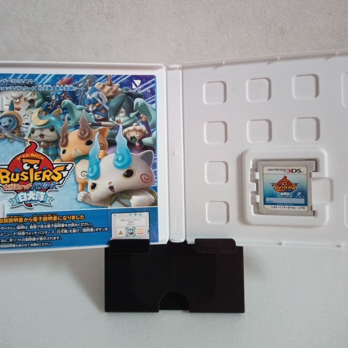 3DS 妖怪ウォッチバスターズ 白犬隊 月兎組 - メルカリ