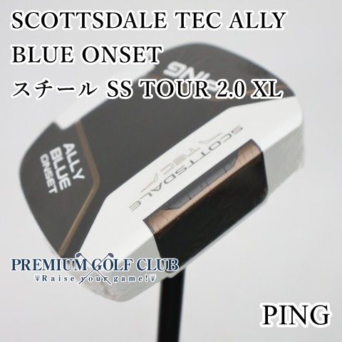 パター ピン SCOTTSDALE TEC ALLY BLUE ONSET/スチール SS TOUR 2.0 XL//3[3431]