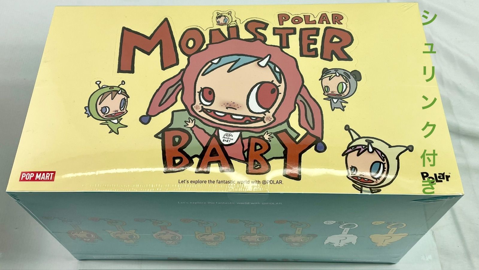 A3535・POP MART シュリンク付き POLAR MONSTER ぬいぐるみ ペンダント