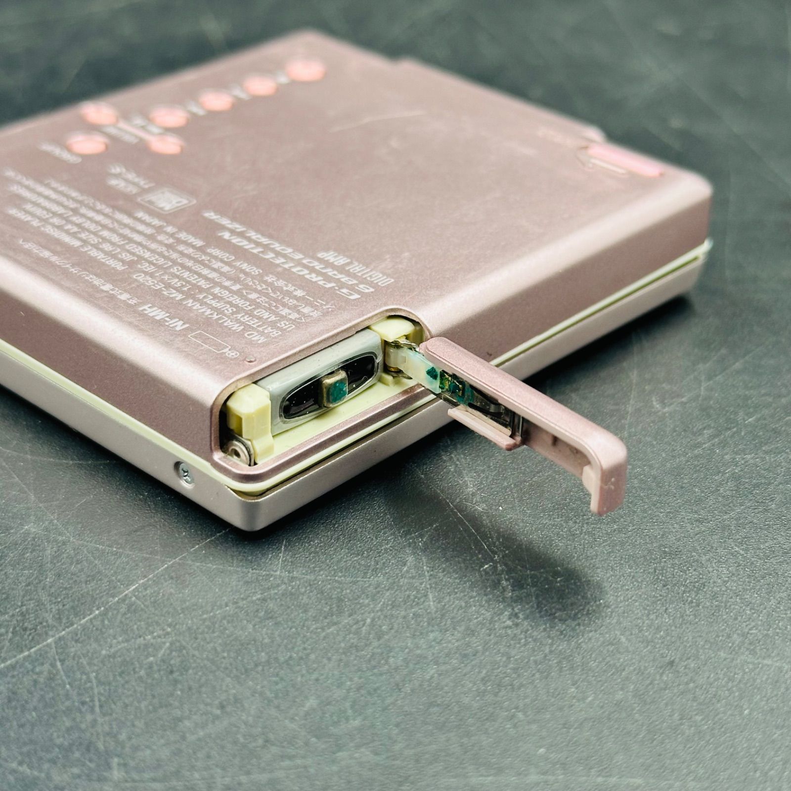 SONY WALKMAN MZ-E520 MD 動作未確認 ジャンク ピンク - メルカリ